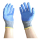 Рабочие перчатки ТОРРО с латексным обливом